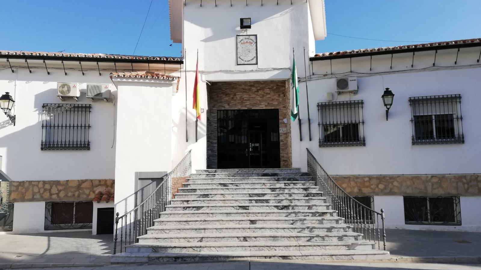 Ayuntamiento de Cuevas San Marcos