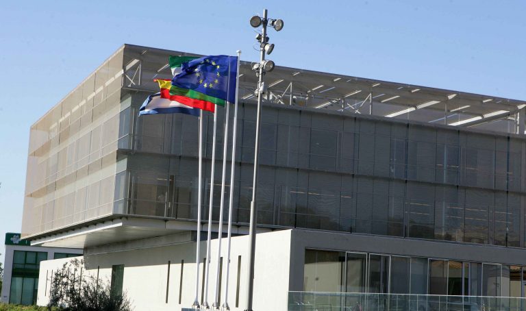 Sede de la Diputación de Málaga