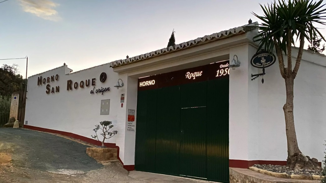 Entrada de las instalaciones de Horno San Roque (diciembre 2022)