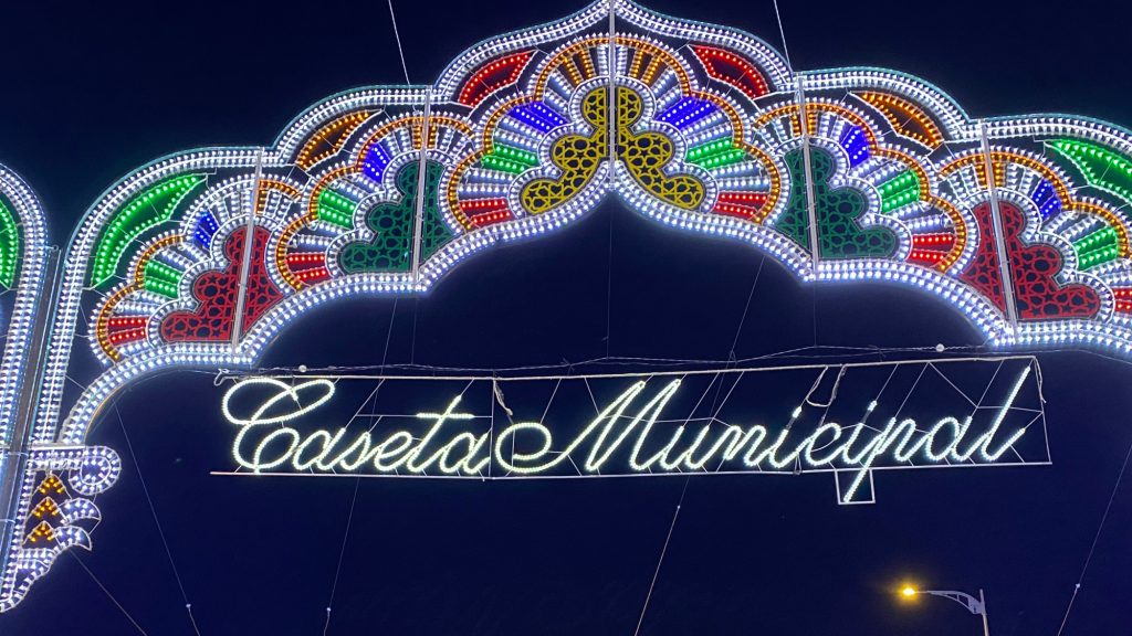 Portada de la Caseta Municipal de la Real Feria de Agosto de Antequera