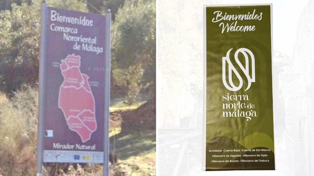 Cartelería actual y nuevo modelo que se empleará para la señalización de la Sierra Norte de Málaga