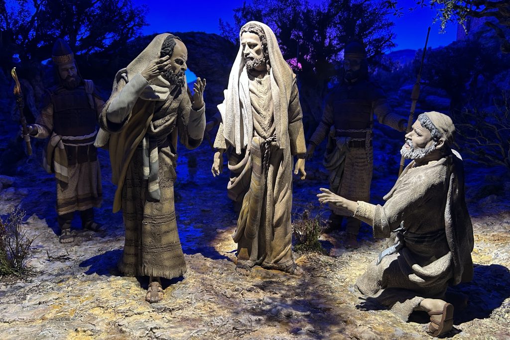 ‘Prendimiento de Jesús'