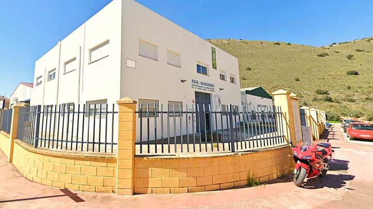 Sede del GDR Sierra Norte de Málaga en el Polígono Industrial de Archidona